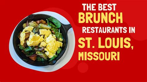 best brunch in saint louis
